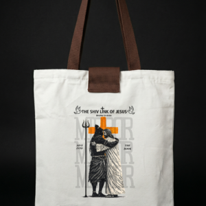 Brotherhood Unity Tote Bag